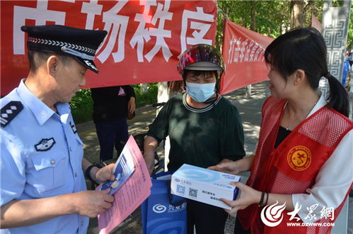 預防在先 服務民生 質(zhì)量護航——淄博市公安局臨淄分局以警務創(chuàng)新助力經(jīng)濟社會發(fā)展