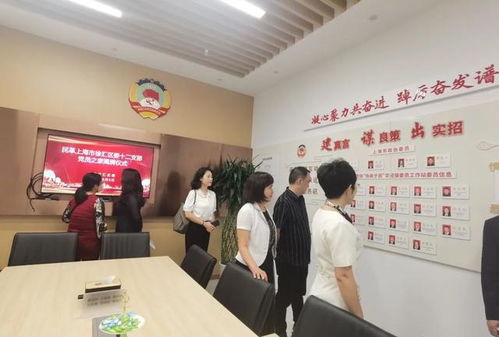 從嘉陵江到黃浦江 社會經濟咨詢服務為兩地發展架起金橋